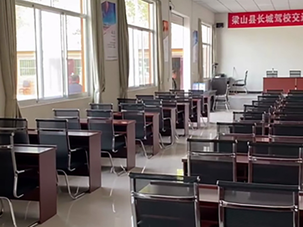 從業資格證(上崗證)繼續再教育