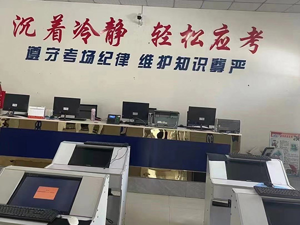 梁山駕校報(bào)名