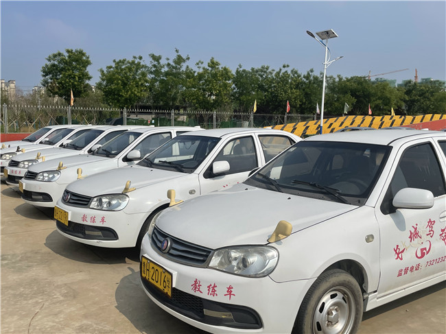 梁山駕校風(fēng)采